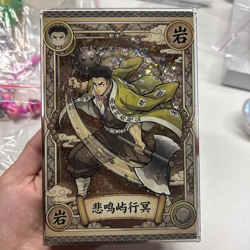 [BUNJANG] Demon Slayer Gyomei Acrylic Display with Pins / 귀멸의칼날 굿즈 아크릴수정제품 진열품 뱃지포함 교메이