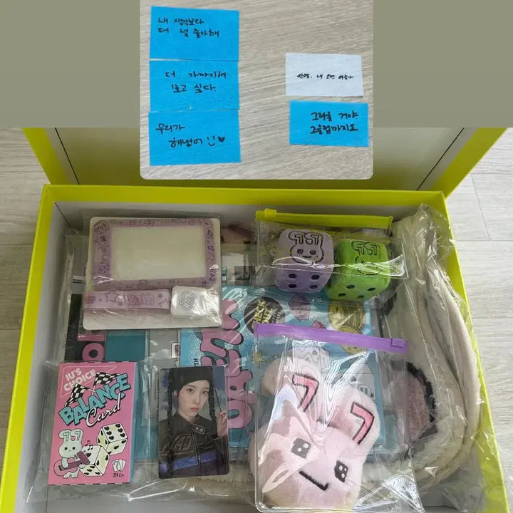 [BUNJANG] IU Yooaena 7th Membership Kit Full Set Confetti Bundle / 아이유 유애나 7기 키트 풀박+ 팬콘 컨페티 3종 &amp; 팬미팅 컨페티 2종