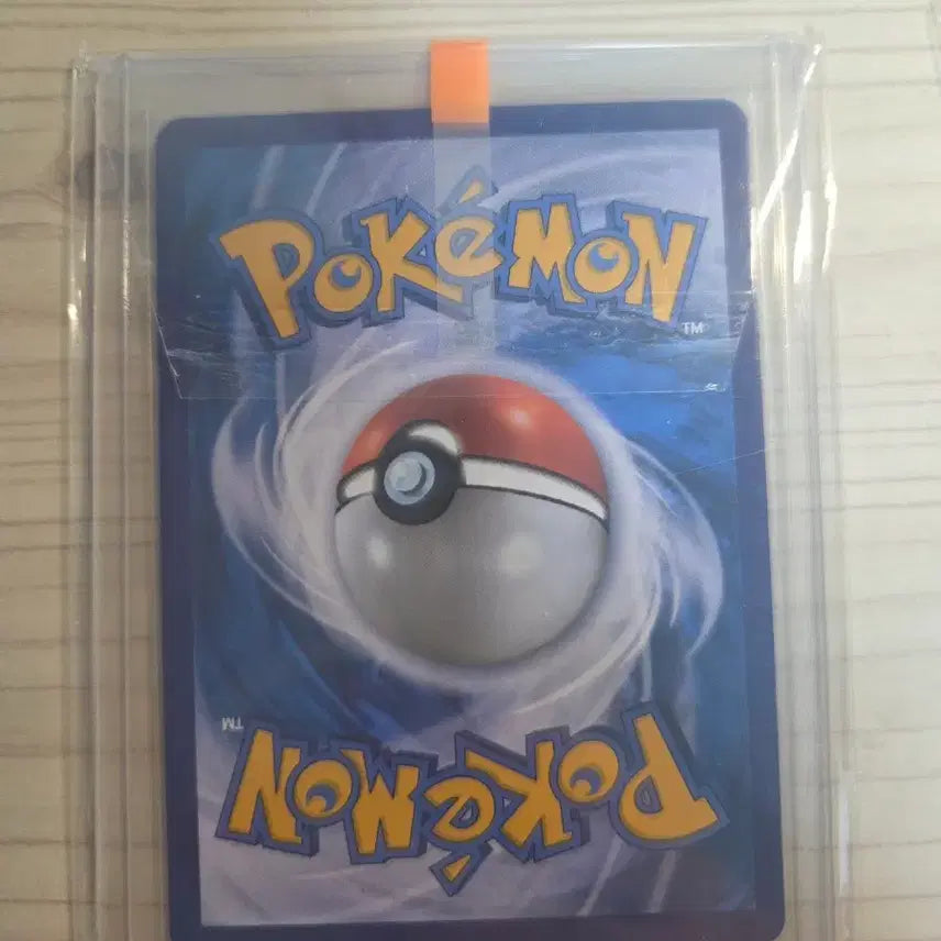 [BUNJANG] SR Special Edition Card / 뮤 SR 특일