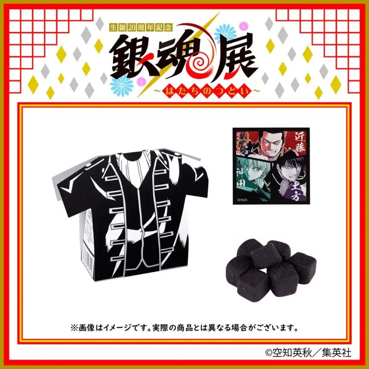 [BUNJANG] Gintama 20th Anniversary Art Exhibition Jin-Shinsengumi Gumi (Jelly Not Included) / 은혼 20주년 기념 원화전 진선조 구미 ( 젤리 미포함 )