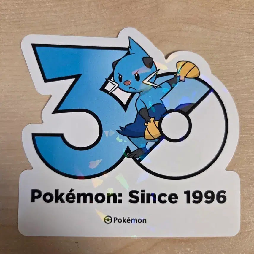 [BUNJANG] Pokemon 30th Anniversary Sticker - Bisharp / 포켓몬 30주년 스티커 쌍검자비