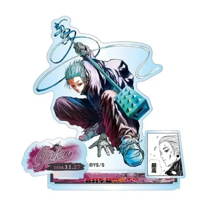 [BUNJANG] Sakadai 2024 Gaku Birthday Diorama Acrylic Stand Jump Shop (Sealed) / 미개봉 사카데이 2024 가쿠 생일 디오라마 아크릴 스탠드 점프샵