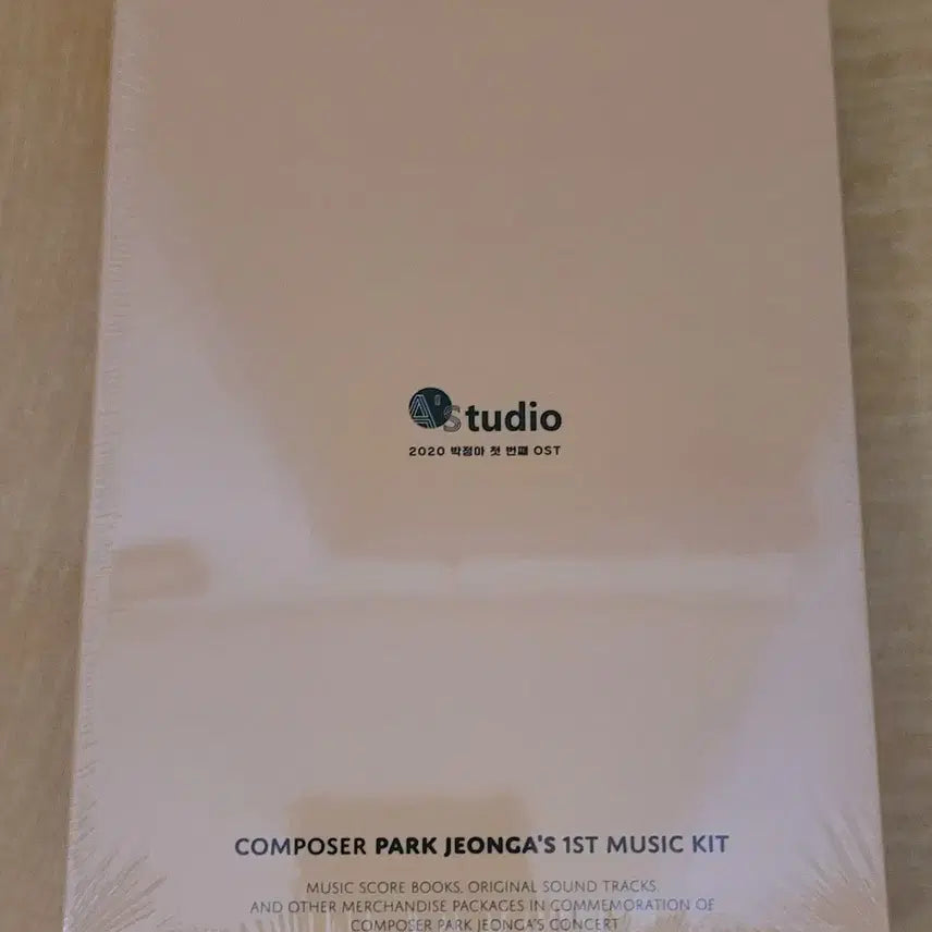 [BUNJANG] Composer Park Jeong-ah Musical Studio OST Unsealed Album / 작곡가 박정아 뮤지컬 스튜디오 OST 미개봉
