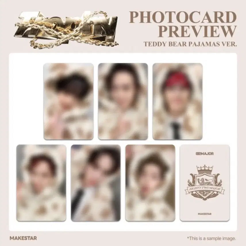 [BUNJANG] 82Major Makestar Sleepwear Ver. Photocard / 82major 메이크스타 곰돌이 잠옷 ver 양도 분철 특전 포카
