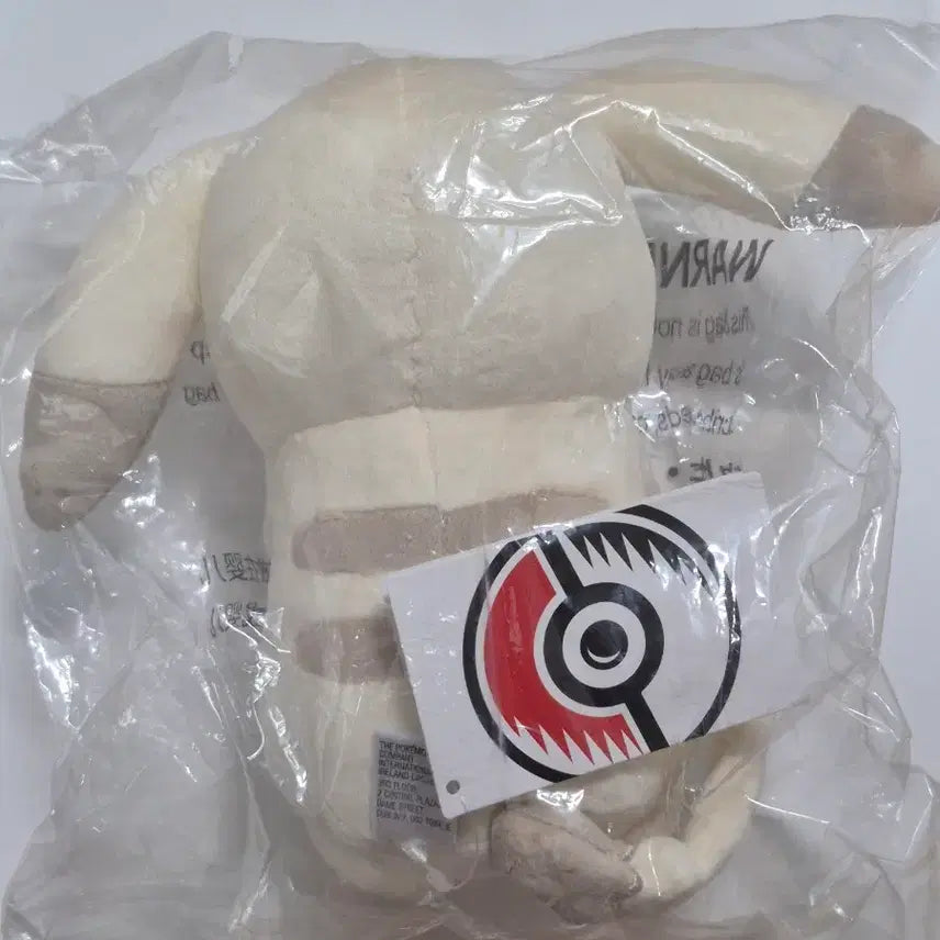 [BUNJANG] Pokemon Chonbaekchu Pocopia Joongposen Sealed / [현물] 포켓몬 창백카츄 포코피아 중포센 미개봉