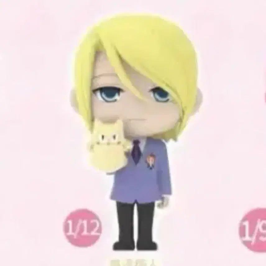 [BUNJANG] Ouran High School Host Club Nekozawa Rice Ball Figure / 오란고교 쌀알 피규어 네코자와