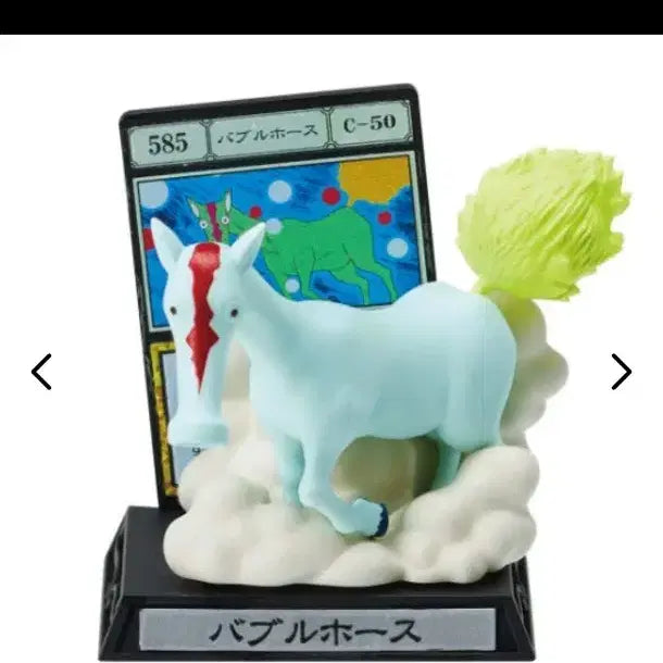 [BUNJANG] Hunter x Hunter Greed Island Gashapon Bandai (Sealed) / (미개봉)헌터x헌터 헌터헌터 헌헌 그리드아일랜드 가챠 가샤폰 반다이