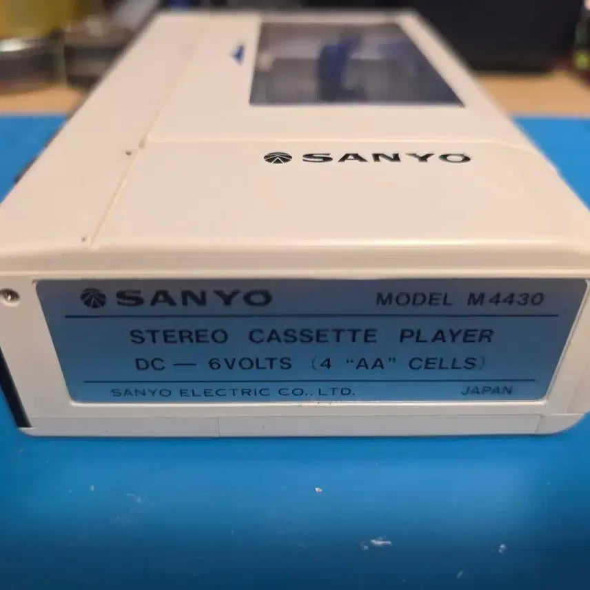 [BUNJANG] Sanyo Walkman M4430 Box Set / 산요 워크맨 m4430 박스셋