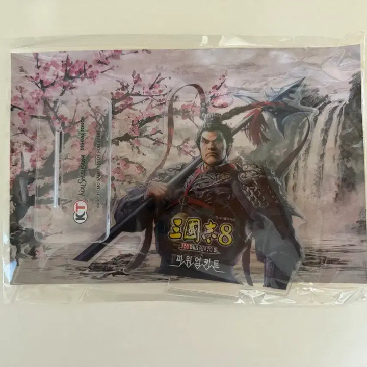 [BUNJANG] Romance of the Three Kingdoms 8 Remake Lu Bu Acrylic Stand / 삼국지8 리메이크 특전 여포 아크릴 스탠드
