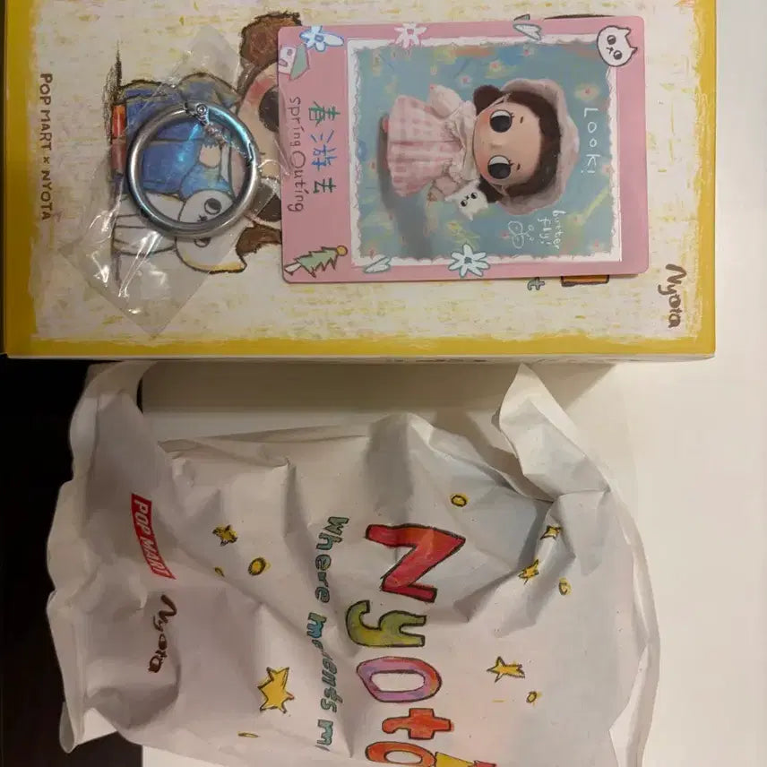 [BUNJANG] Pop Mart Noya Small Moments Series Doll Keychain Secret Spring Outing / 팝마트 뇨타 소소한 순간 시리즈 인형 키링 시크릿 스프링 아웃팅