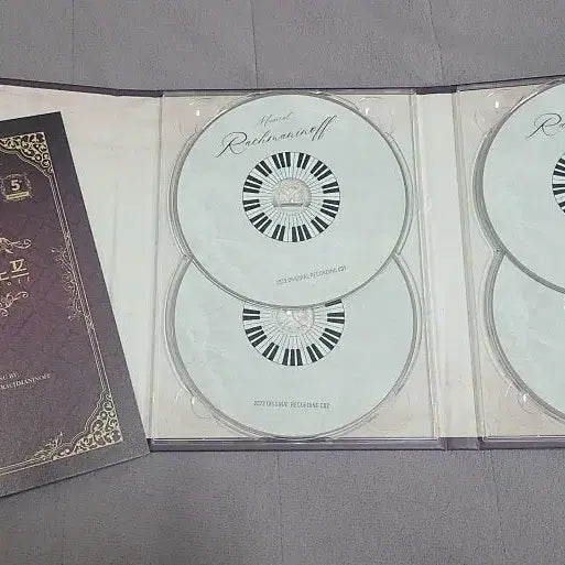 [BUNJANG] Musical Rachmaninoff 2022 Original Soundtrack Album / 뮤지컬 라흐마니노프 2022 OST