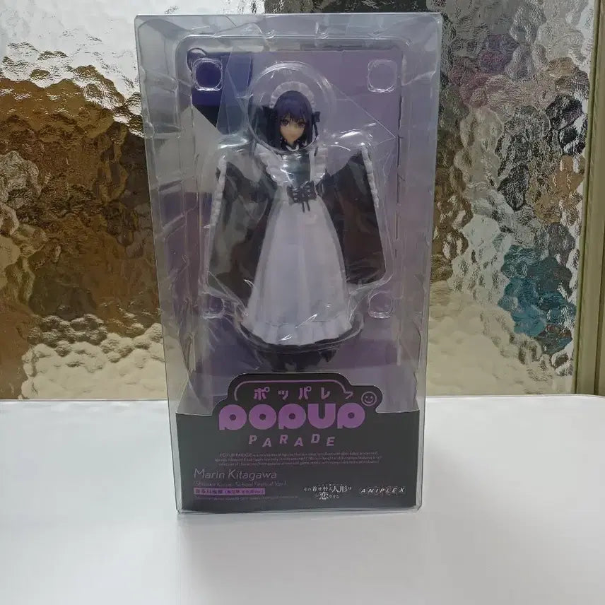 [BUNJANG] Sealed Marin Kitagawa Pop Parade Shizukutang Figure / [미개봉]키타가와 마린 팝업 퍼레이드  시즈쿠땅 피규어