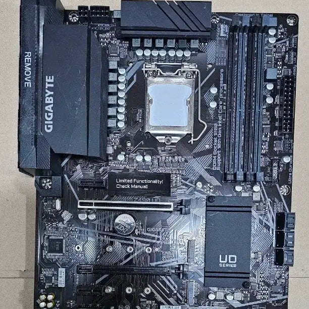 [SOLD OUT] 기가바이트 Z490 UD