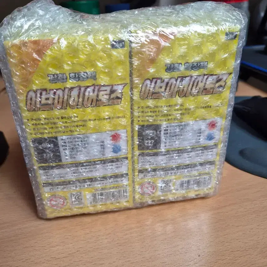 [BUNJANG] Evolving Skies 2 Boxes (North American Edition) - Special Festa Surprise Bundle / 이브이히어로즈 2박스 북미판 테라스탈 페스타 서프라이즈 번들 팝니다.