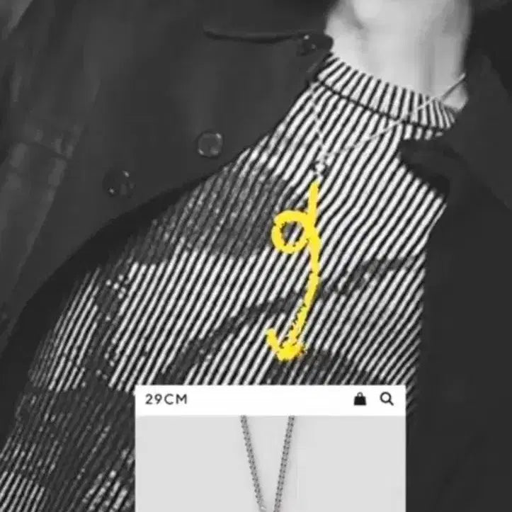 [BUNJANG] Park Ji-hoon Necklace / 박지훈 목걸이