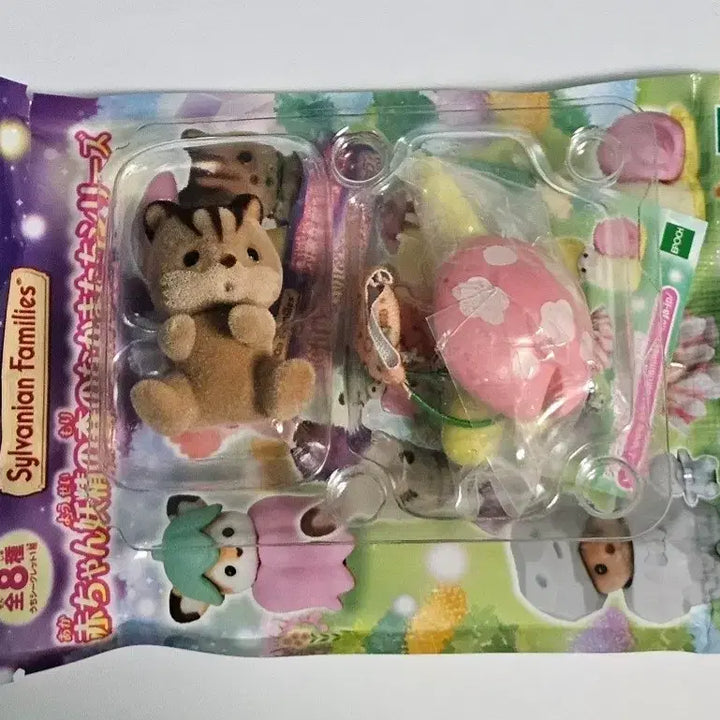 [BUNJANG] Sylvanian Families Blind Bag Baby Forest Fairy Walnut Squirrel Mushroom Umbrella / 실바니안 블라인드백 아기 숲속 요정 호두 다람쥐 버섯 우산 요정의 숲