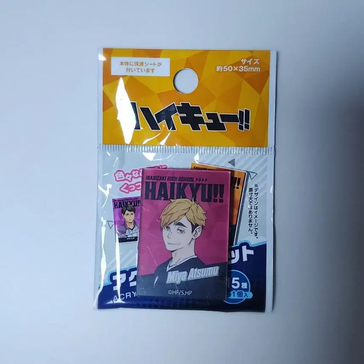 [BUNJANG] Daiso Haikyuu!! Magnet - Atsumu Miya / [판매] 다이소 하이큐 마그넷 &