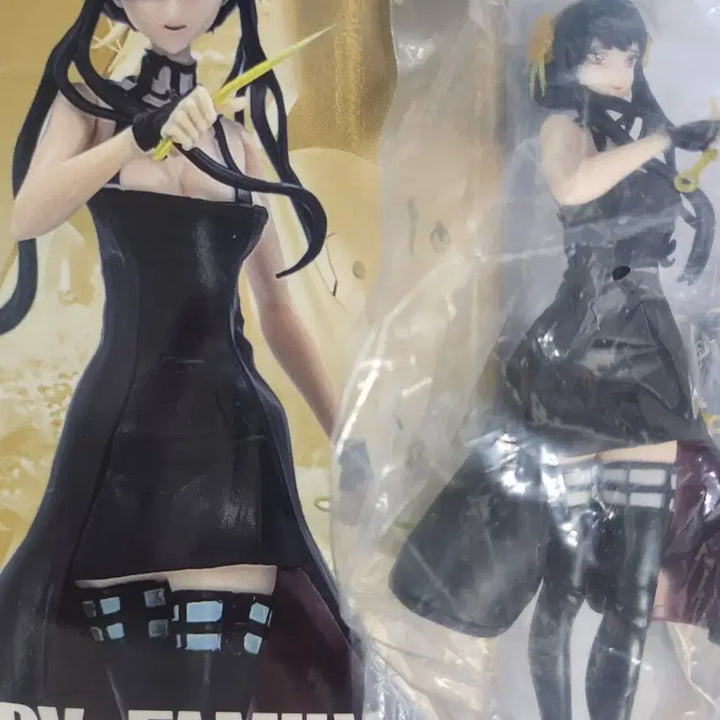 [BUNJANG] Spy x Family Yor Forger Figure / 스파이x패밀리 요르 포저 피규어