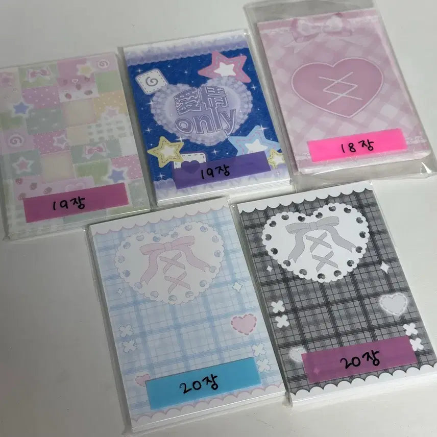 [BUNJANG] Binder Pages Bundle / 바인더 대지 판매
