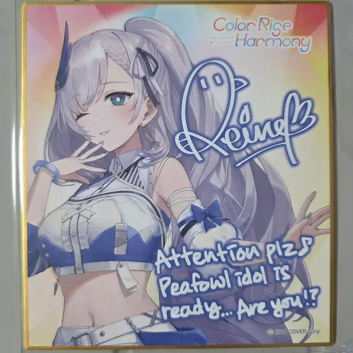 [BUNJANG] Pavolia Reine 6th Fes Shikishi &amp; Cheki Set / 홀로라이브 파볼리아 레이네 색지2 + 체키