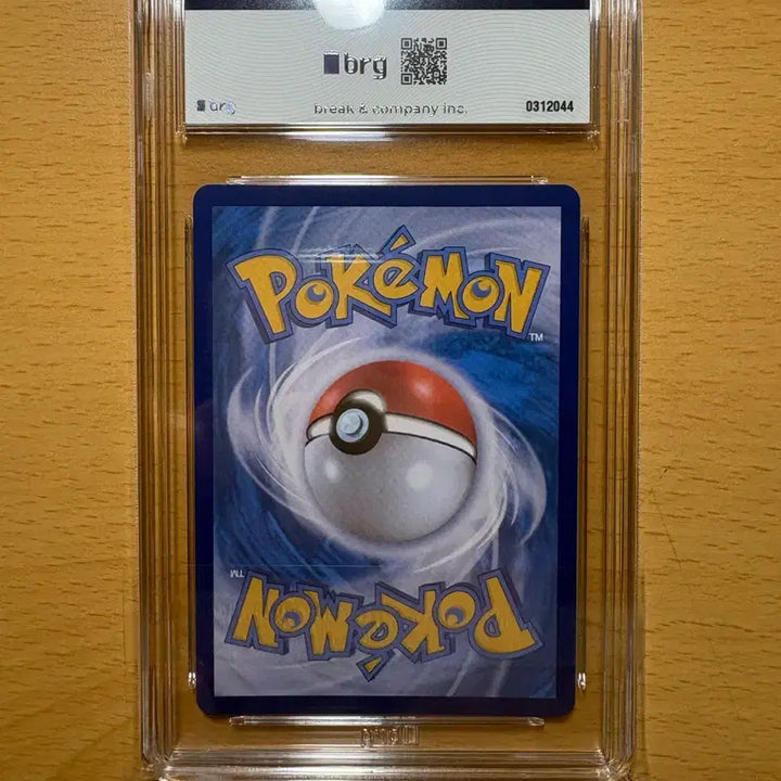 [BUNJANG] Pokemon Card Lillie&
