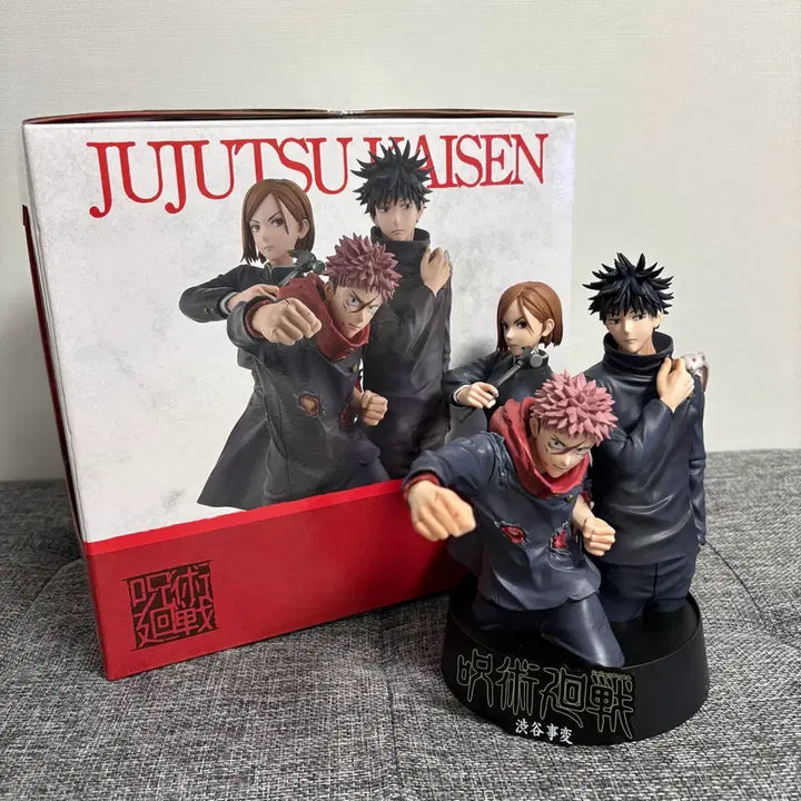 [BUNJANG] Jujutsu Kaisen 5th Anniversary Last One Prize Figure / 주술회전 5주년 라스트원