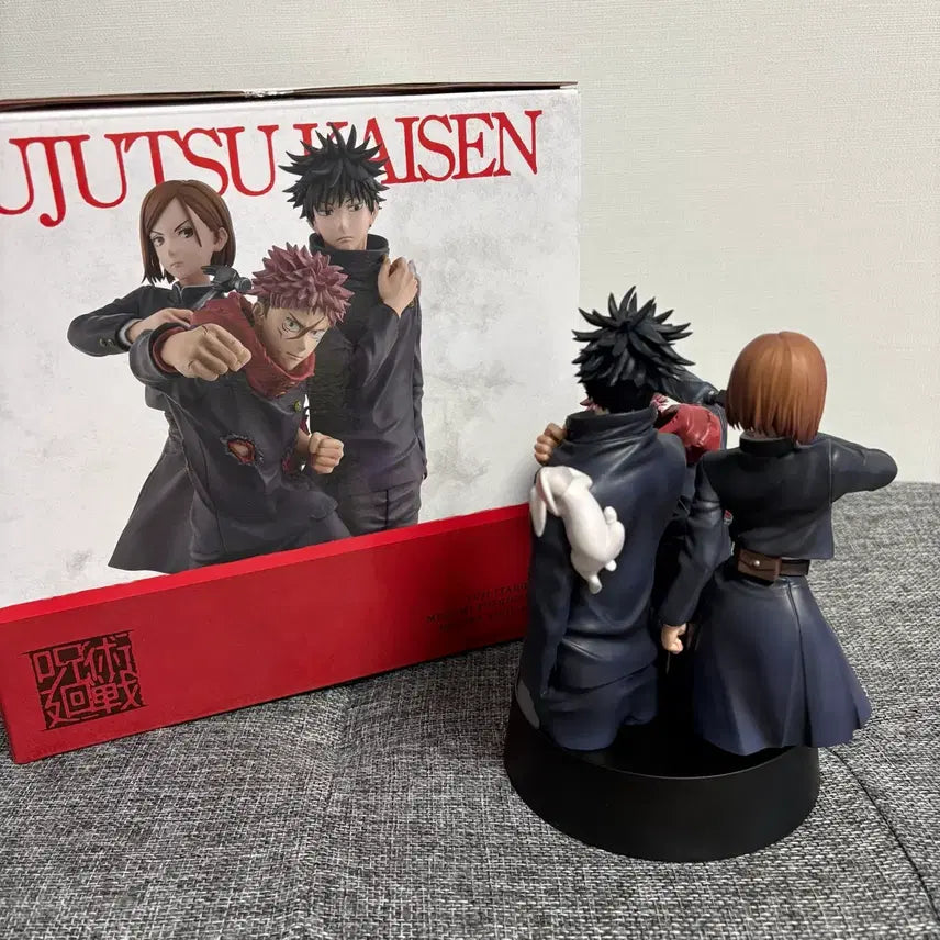 [BUNJANG] Jujutsu Kaisen 5th Anniversary Last One Prize Figure / 주술회전 5주년 라스트원