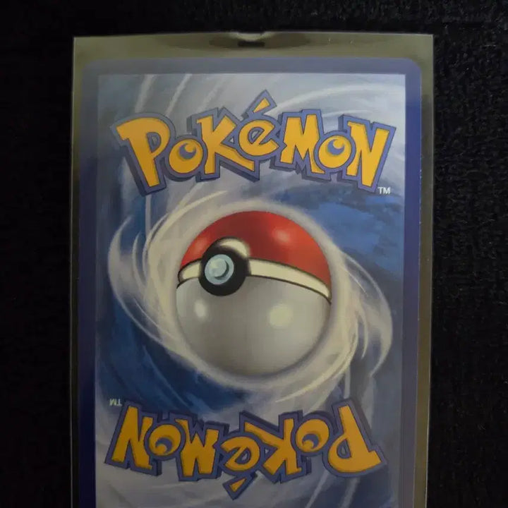 [BUNJANG] Darkrai ex SAR Trading Card / 블래키ex SAR 판매합니다