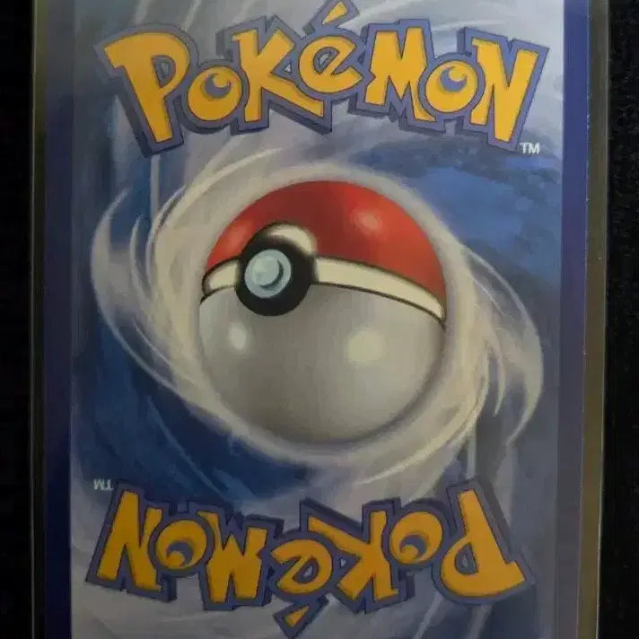 [BUNJANG] Darkrai ex SAR Trading Card / 블래키ex SAR 판매합니다