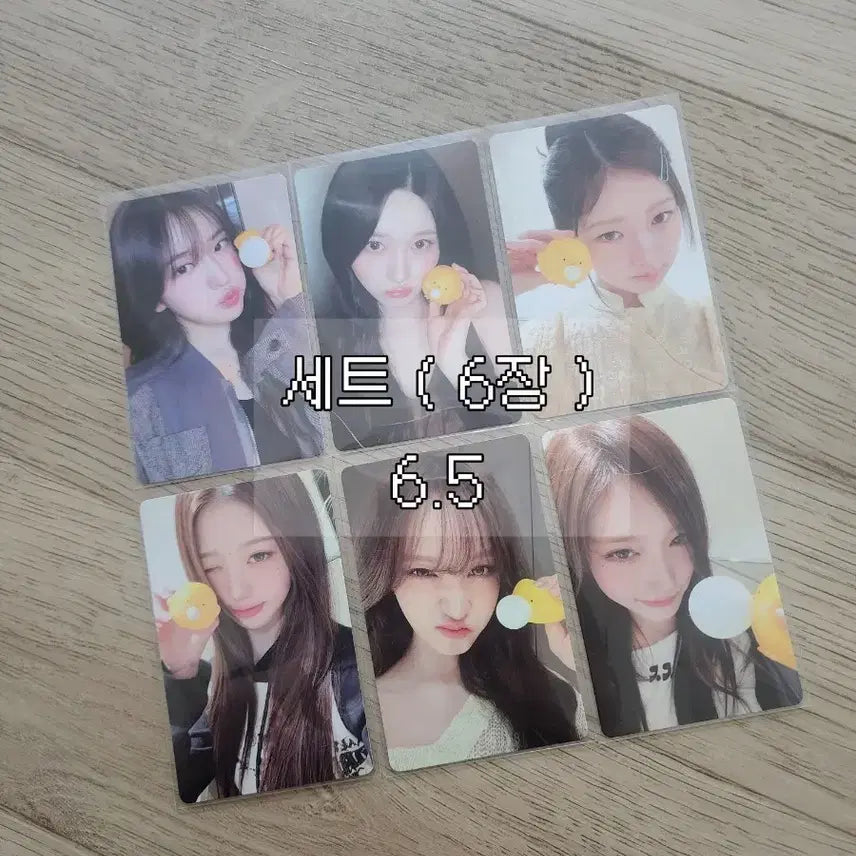 [BUNJANG] IVE Re-Fuse Ktown4u POB Photocard / 아이브 리바이브 케타포 병아리 미공포 포카 포토카드