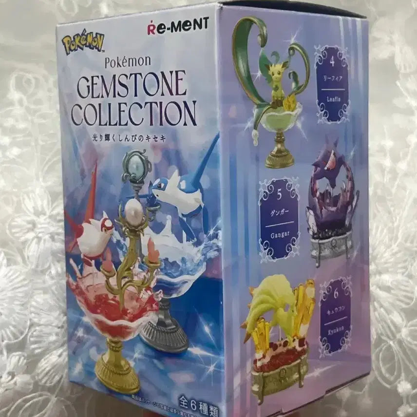 [BUNJANG] Pokemon Leafeon Flareon Figure Gemstone / 포켓몬 리피아 파모 피규어 젬스톤