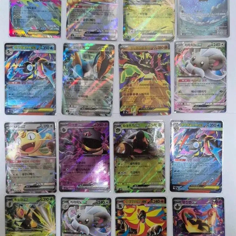 [BUNJANG] Pokemon Cards Rare RR, AR Bundle Set / 포켓몬카드 희귀 RR,AR 일괄 판매