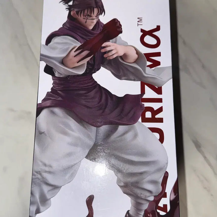 [SOLD OUT] [미개봉]세가 피규어리즘 쵸소우 피규어