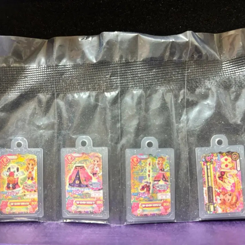 [BUNJANG] Aikatsu Akari Sleeping Aurora Coord Card Keychain / 아이카츠 카드 키링 아카리(하늘) 슬리핑 오로라 코디