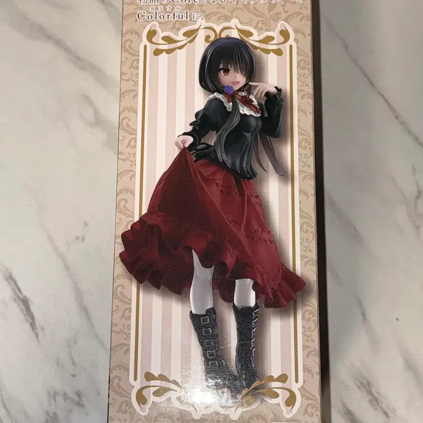 [SOLD OUT] [미개봉] 데이트 어 라이브 코어풀 토키사키 쿠루미 사복버전