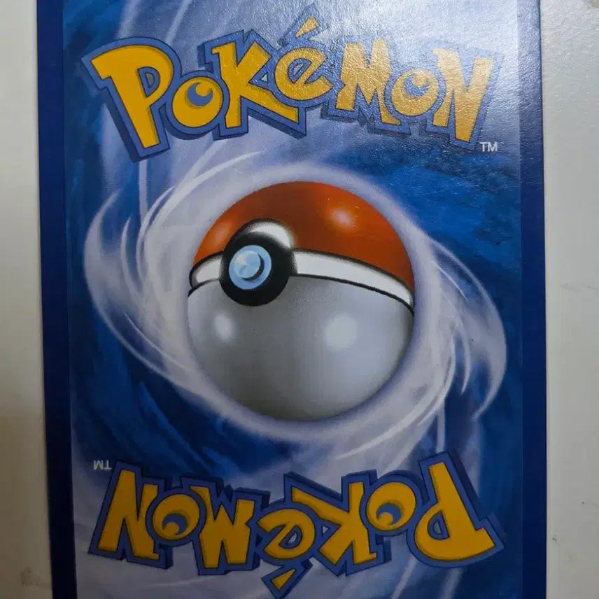 [BUNJANG] Pokemon Card Charmander / 포켓몬 카드 심쿵 파이리