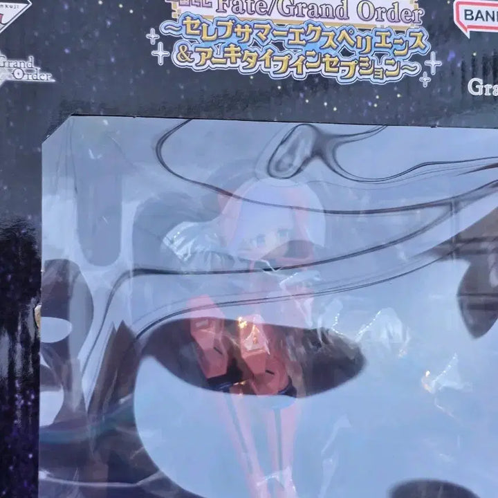 [BUNJANG] Bandai Fate/Grand Order BB Cosmoss Figure 1/7 Scale B Prize / 페그오 제일복권 이치방쿠지 B상 BB 코스모 피규어