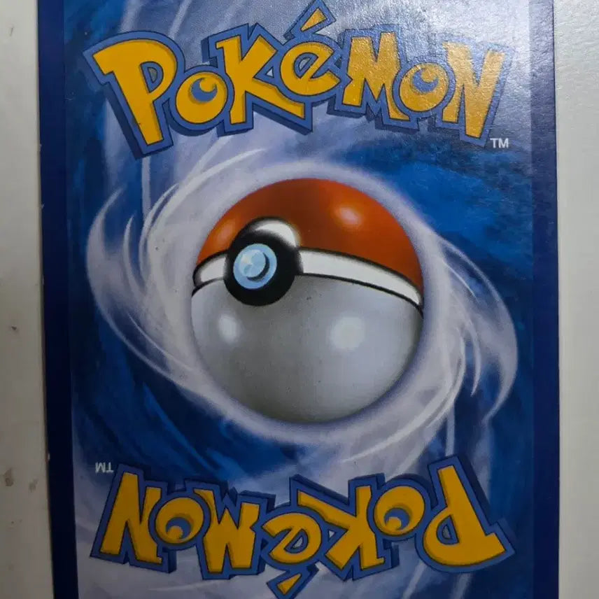 [BUNJANG] Pokemon Card Dedenne / 포켓몬 카드 심쿵 데덴네