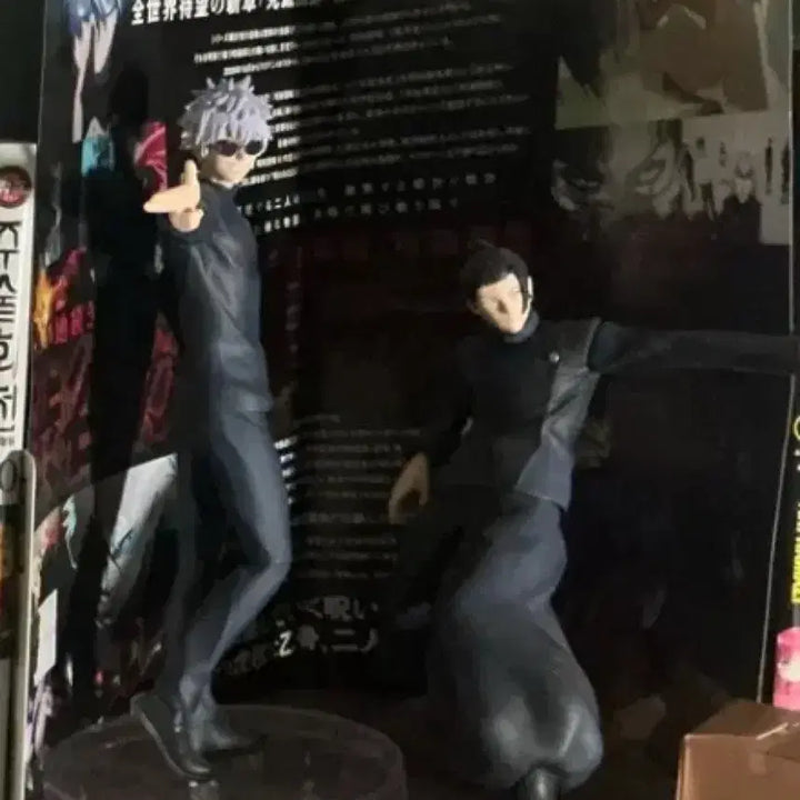 [BUNJANG] Jujutsu Kaisen Satoru Gojo &amp; Suguru Geto Figures Bundle Set / 주술회전 [일괄] 고죠 사토루 게토 스구루 피규어