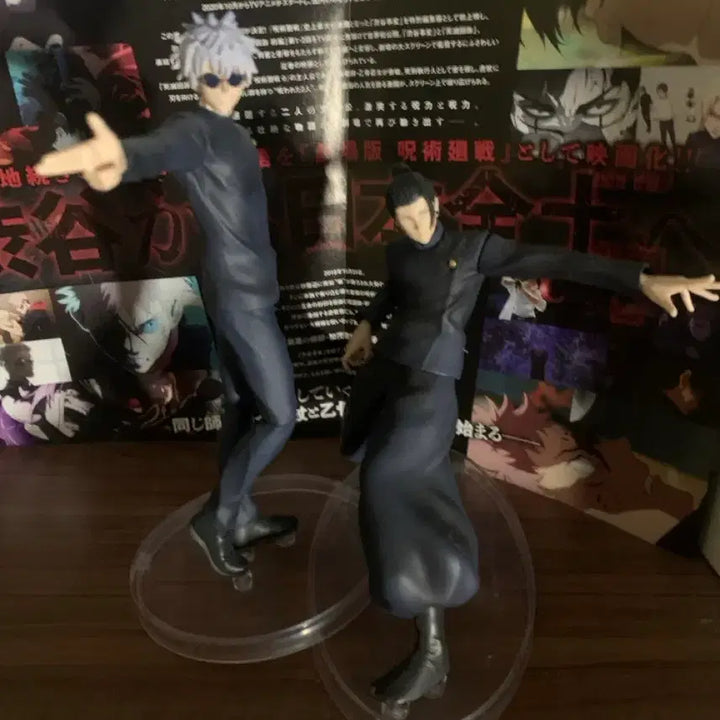 [BUNJANG] Jujutsu Kaisen Satoru Gojo &amp; Suguru Geto Figures Bundle Set / 주술회전 [일괄] 고죠 사토루 게토 스구루 피규어