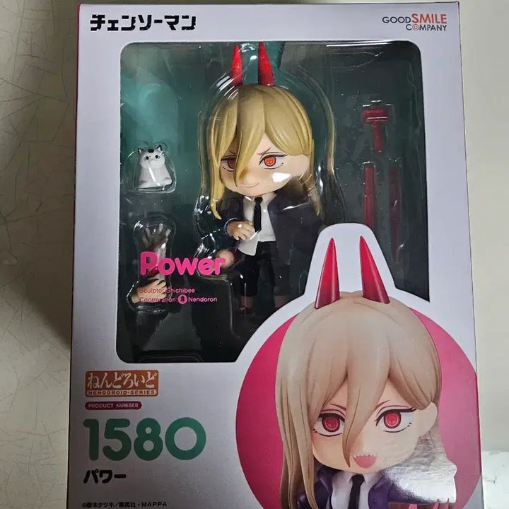 [BUNJANG] Good Smile Company Nendoroid 