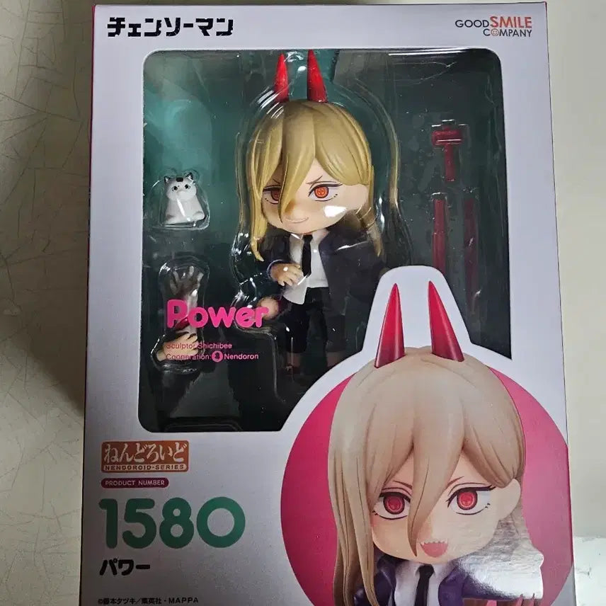 [BUNJANG] Good Smile Company Nendoroid 