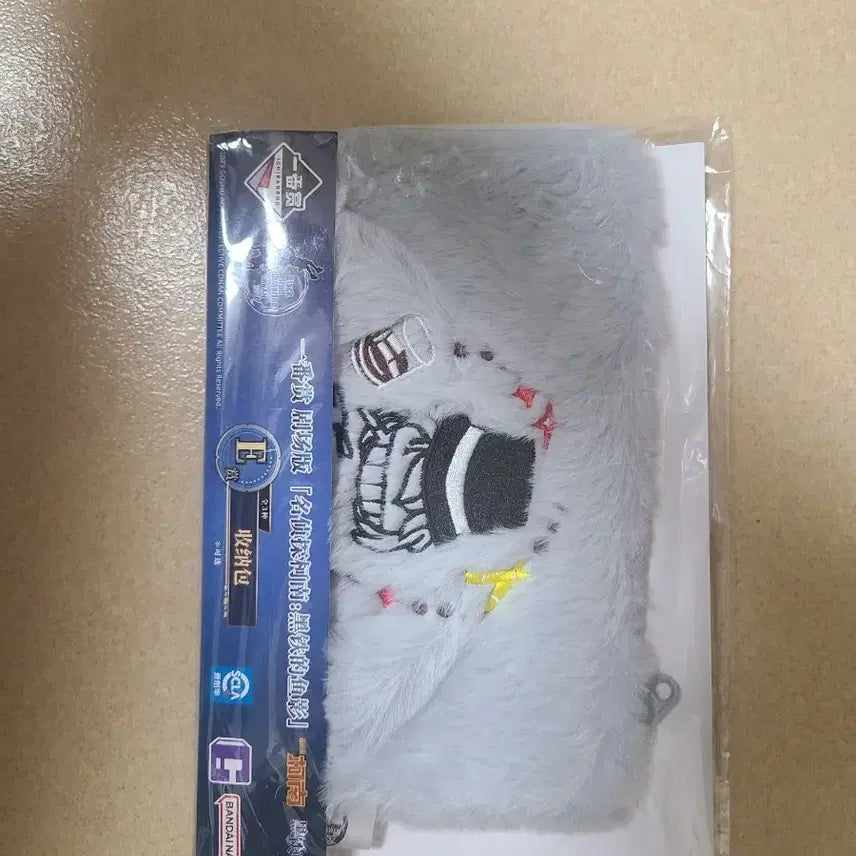 [BUNJANG] Detective Conan Movie Jin Pouch (Sealed) / 명탐정 코난 극장판 진 파우치 (미개봉)