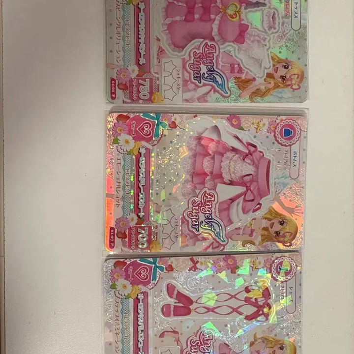 [BUNJANG] Aikatsu Aurora Kiss First Edition Japanese Version / 네고O) 아이엠스타 아이카츠 오로라키스 초판 일판
