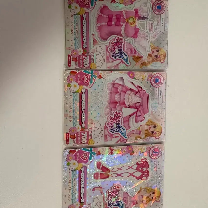 [BUNJANG] Aikatsu Aurora Kiss First Edition Japanese Version / 네고O) 아이엠스타 아이카츠 오로라키스 초판 일판