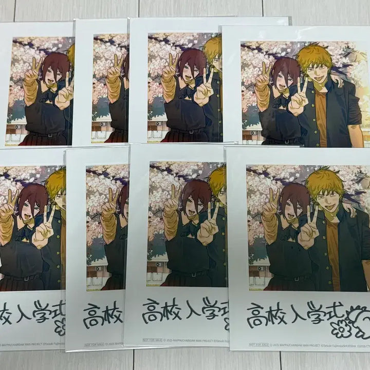 [BUNJANG] Chainsaw Man Denji &amp; Reze Polaroid Special Edition (Sealed) / 체인소맨 레제덴지 폴라로이드 특전 (미개봉)