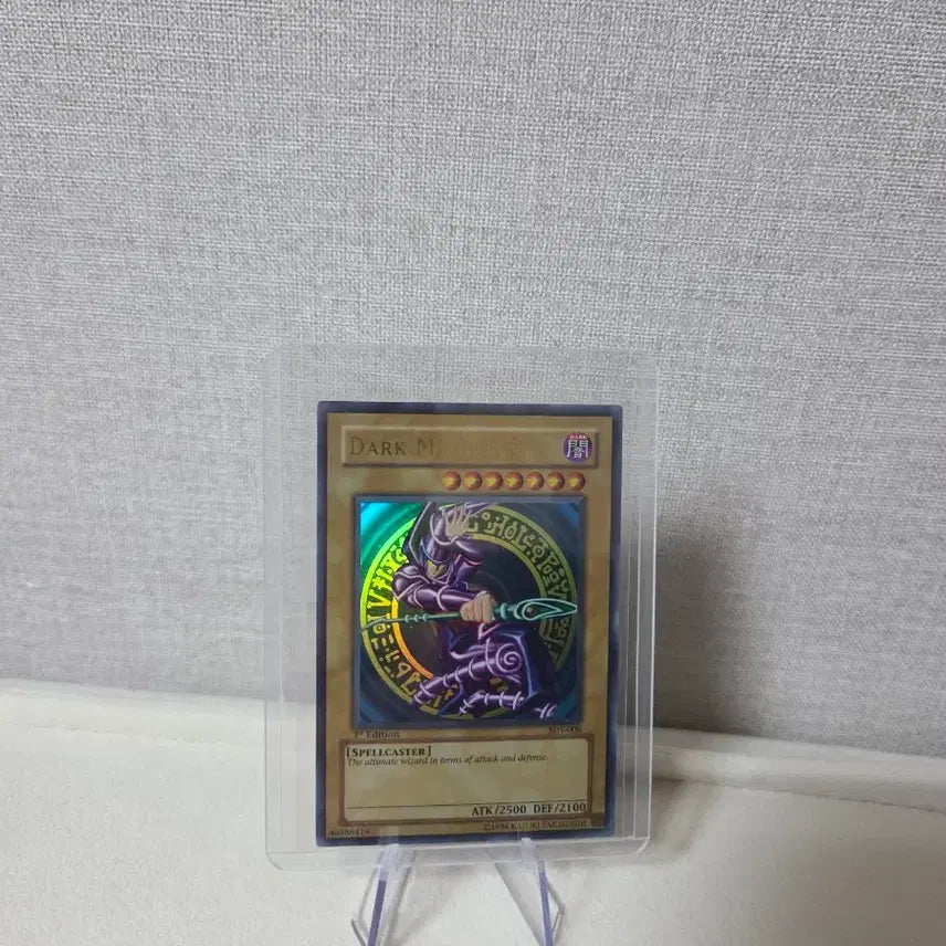 [BUNJANG] Yu-Gi-Oh! 2002 Black Magician 1st Edition (SDY-006) Card / 유희왕 2002년 블랙매지션 1st (SDY-006)카드
