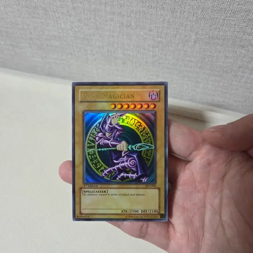 [BUNJANG] Yu-Gi-Oh! 2002 Black Magician 1st Edition (SDY-006) Card / 유희왕 2002년 블랙매지션 1st (SDY-006)카드