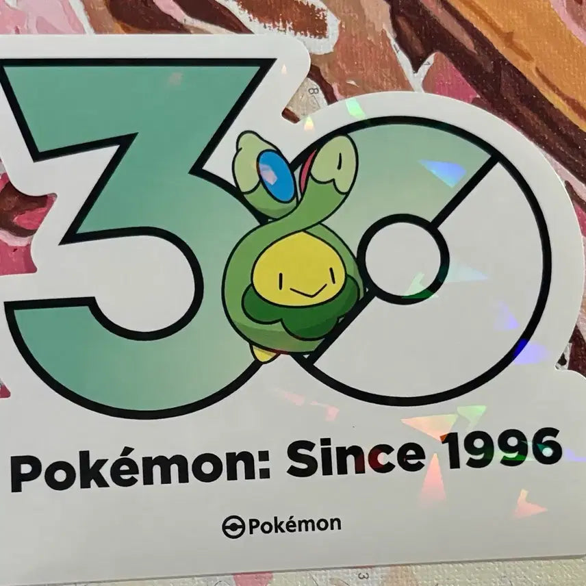 [BUNJANG] Pokemon 30th Anniversary Sticker Pop-Up Gomongul / 포켓몬스터 포켓몬 30주년 기념 스티커 팝업 꼬몽울 양도