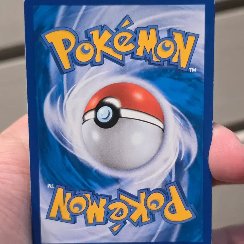 [BUNJANG] Pokemon Card Alolan Ninetales GX SR / 포켓몬카드 알로라 나인테일 GX SR